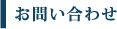 䤤碌